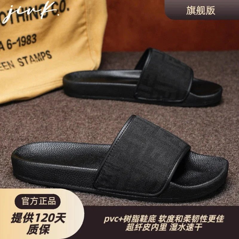 RFIDNO Sandals Monogram Slide — FF Black