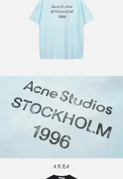 Acne Studios Logo Print White T-Shirt - 16