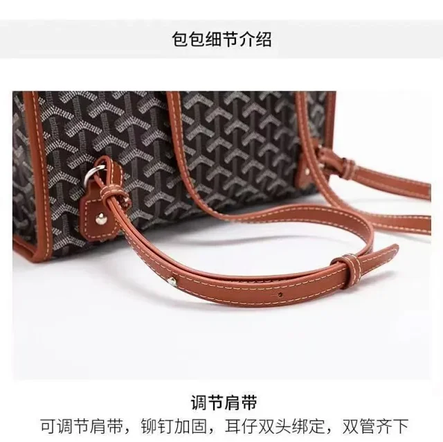 Goyard Backpacks Chevron-pattern flap backpack with top handle product detail image 8