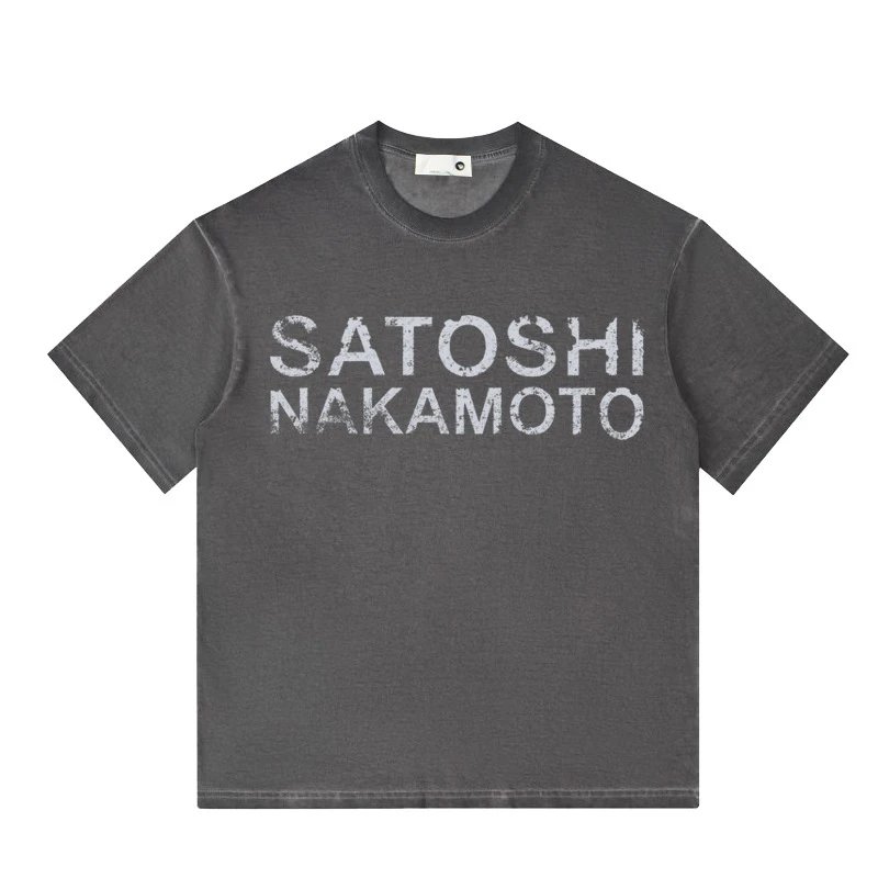 Satoshi Nakamoto T-Shirts Graphic studded T-Shirt — 9644 Washed black