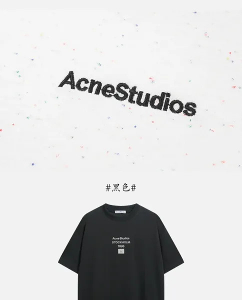 Acne Studios Logo Print White T-Shirt - 32