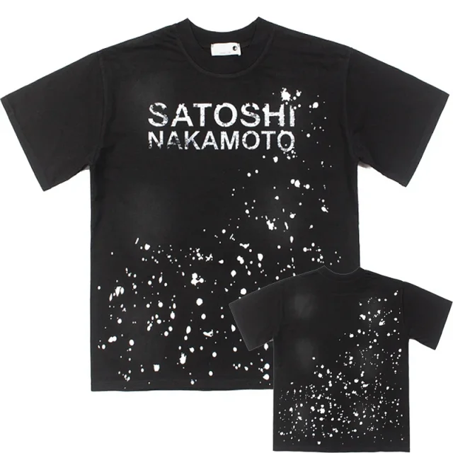 Satoshi Nakamoto T-Shirts Graphic studded T-Shirt product detail image 28