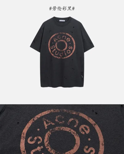 Acne Studios Logo Print White T-Shirt - 20