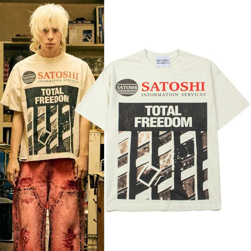 Satoshi Nakamoto T-Shirts Graphic studded T-Shirt — Cz9714