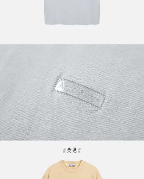 Acne Studios Logo Print White T-Shirt - 24