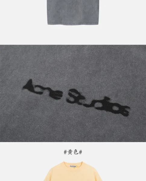 Acne Studios Logo Print White T-Shirt - 27