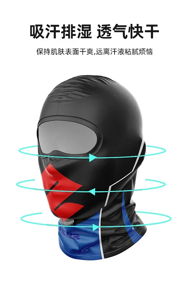 Nike Hats Full-Face Balaclava Hood product detail image 11