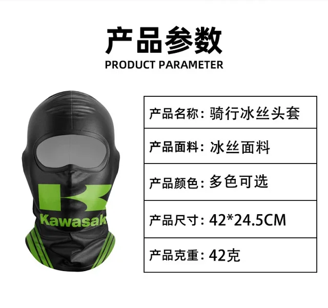 Nike Hats Full-Face Balaclava Hood product detail image 7