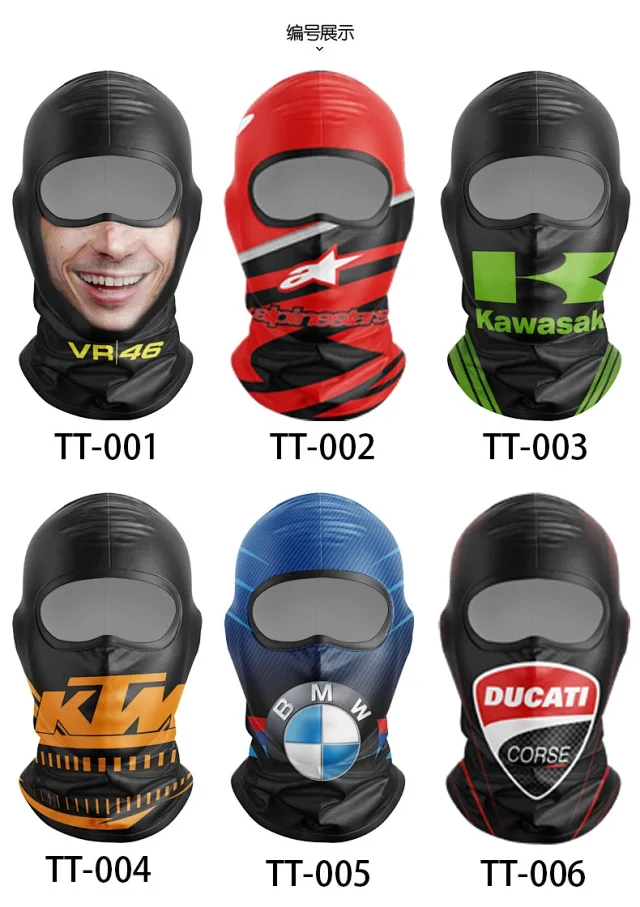 Nike Hats Full-Face Balaclava Hood product detail image 14