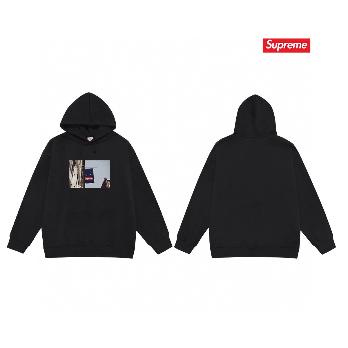 Supreme Hoodies & Sweatshirts Fleece-lined hooded sweatshirt with logo graphic — 05-1 Fleece-lined style