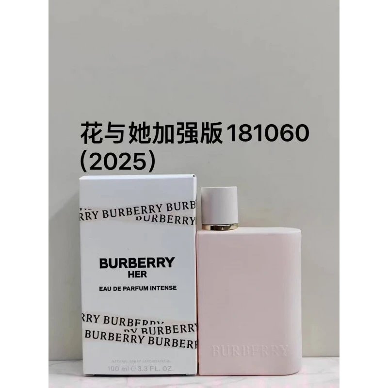 Burberry Hawthorn Bloom / Garden Roses Windsor Tonic — 181060 Flower with her enhanced version 100 ml