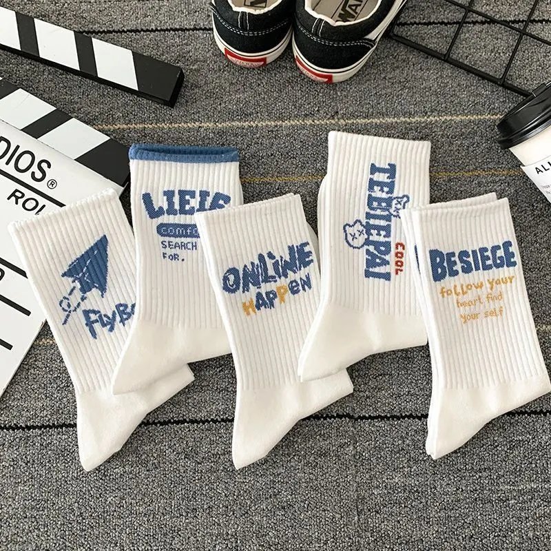 Unbranded Socks Ribbed Crew with Assorted Graphic Prints — 【5 Double installation】D group 1+2+3+5+6