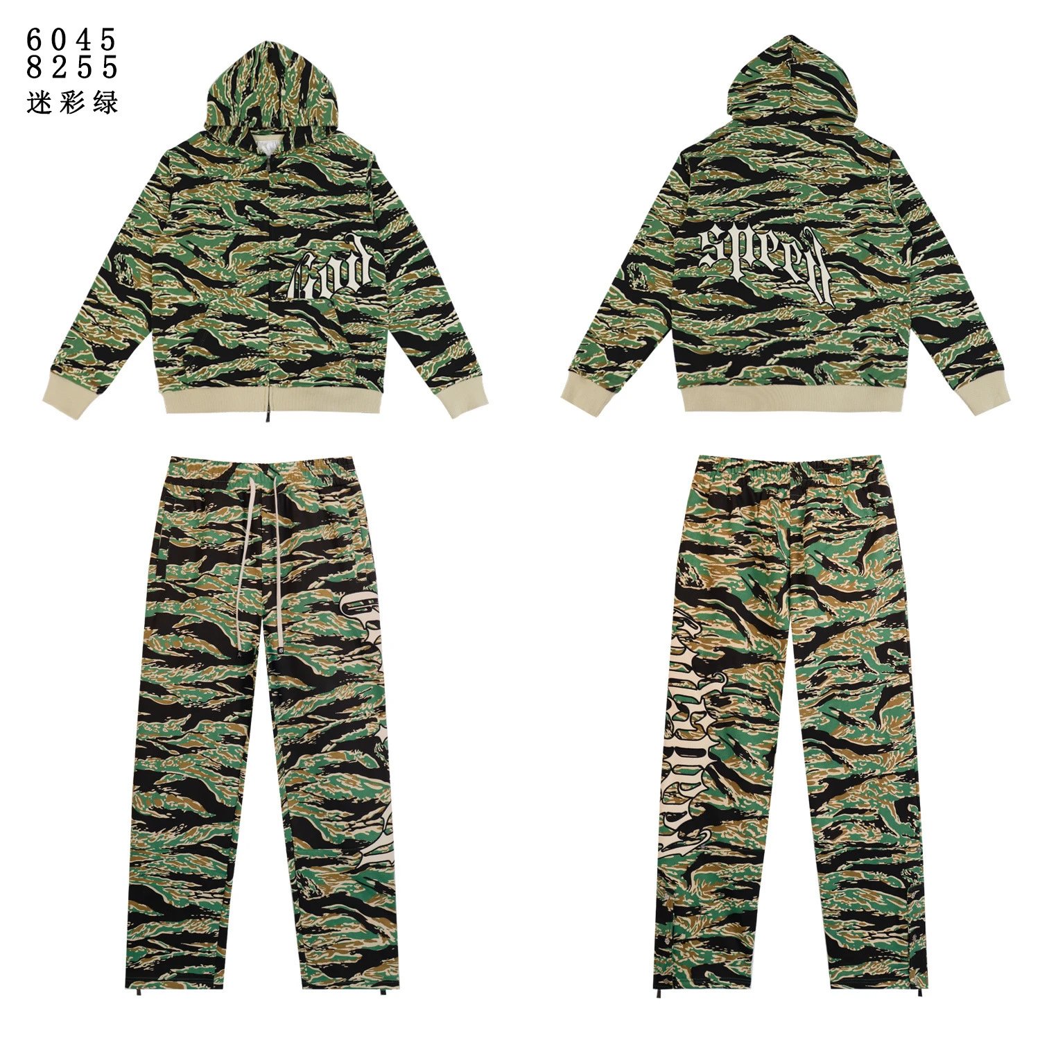 Hellstar Gothic Script Sweatpants Black - 6