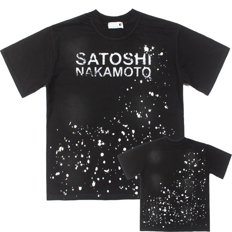 Satoshi Nakamoto T-Shirts Graphic studded T-Shirt — 9643