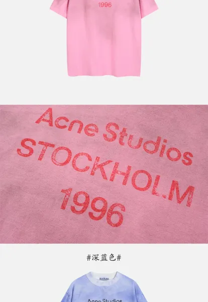 Acne Studios Logo Print White T-Shirt - 14