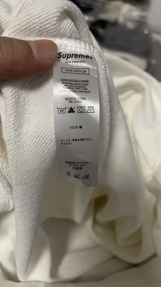 Supreme Hoodies & Sweatshirts Fleece-Lined Graphic Pullover Hoodie product detail image 5