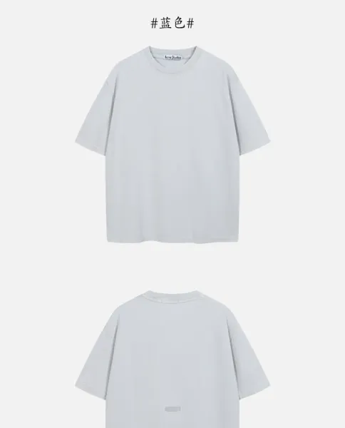 Acne Studios Logo Print White T-Shirt - 23