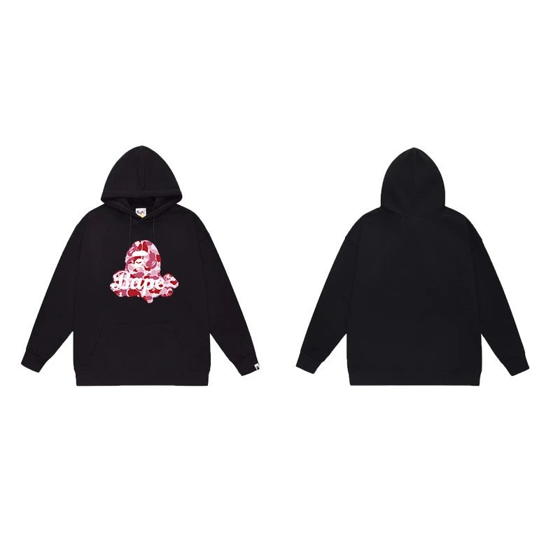 BAPE Hoodies & Sweatshirts Ape Head Graphic Pullover Hoodie — 7046 Black powder