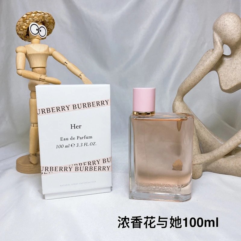 Burberry Hawthorn Bloom / Garden Roses Windsor Tonic — 693876 Flowers with her fragrance 100 ml