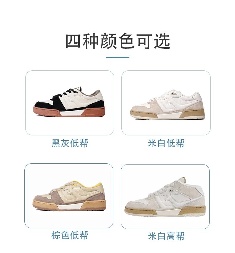 Design Low-Top Skate Sneaker Black White Gum Sole Sneakers Skateboard Shoes - 6