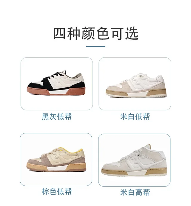 Unbranded Sneakers G2S-5 low-top panelled product detail image 5