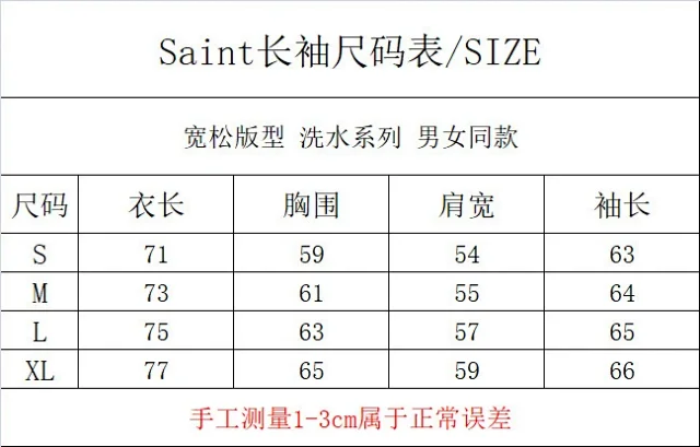 Unbranded Shirts Washed Graphic Long-Sleeve Crewneck Shirt product detail image 1