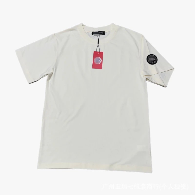 Canada Goose Matching Sets Logo-Patch T-Shirt and Shorts Set — Apricot with black label