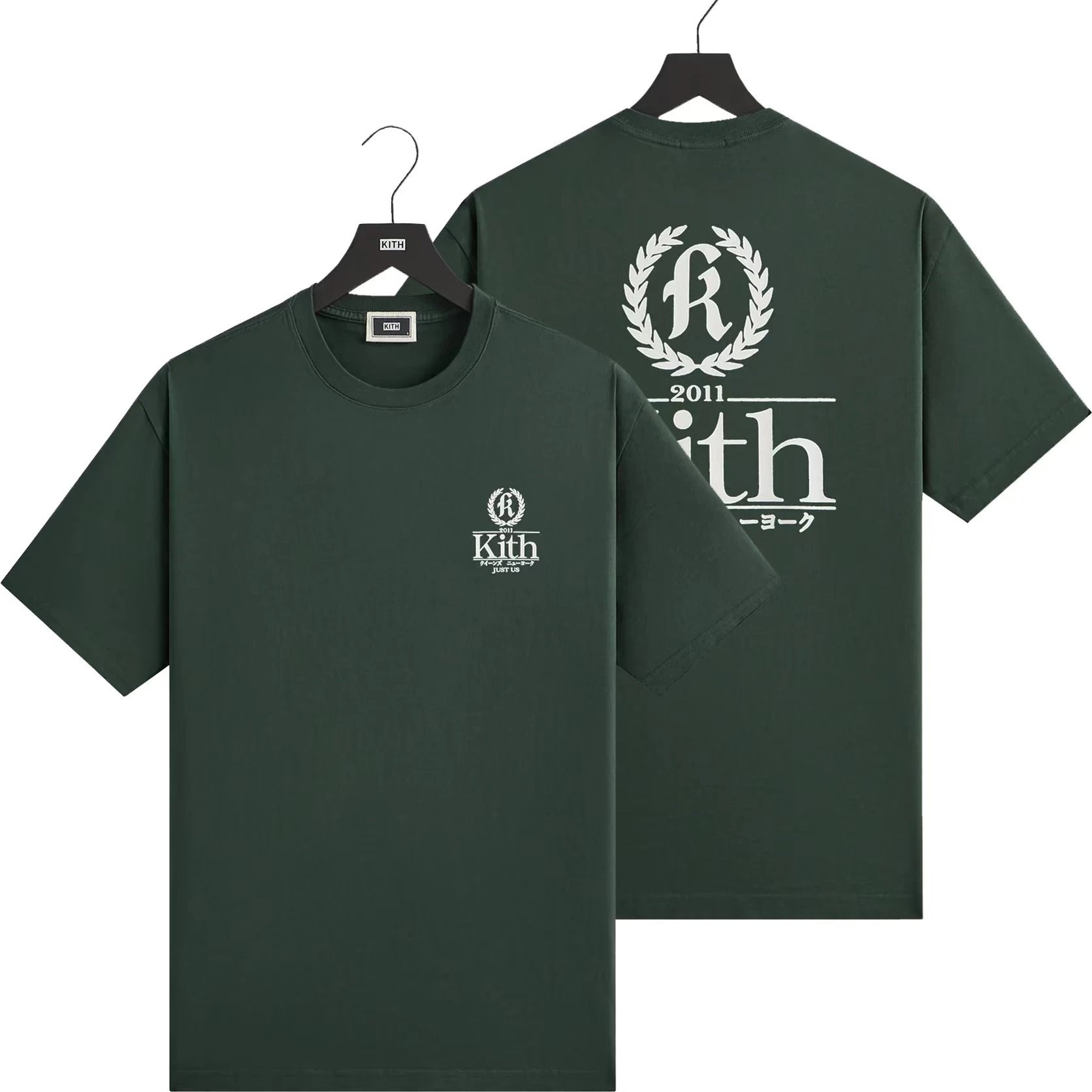 Kith T-Shirts Graphic Print Short-Sleeve T-Shirt — K-272 Green