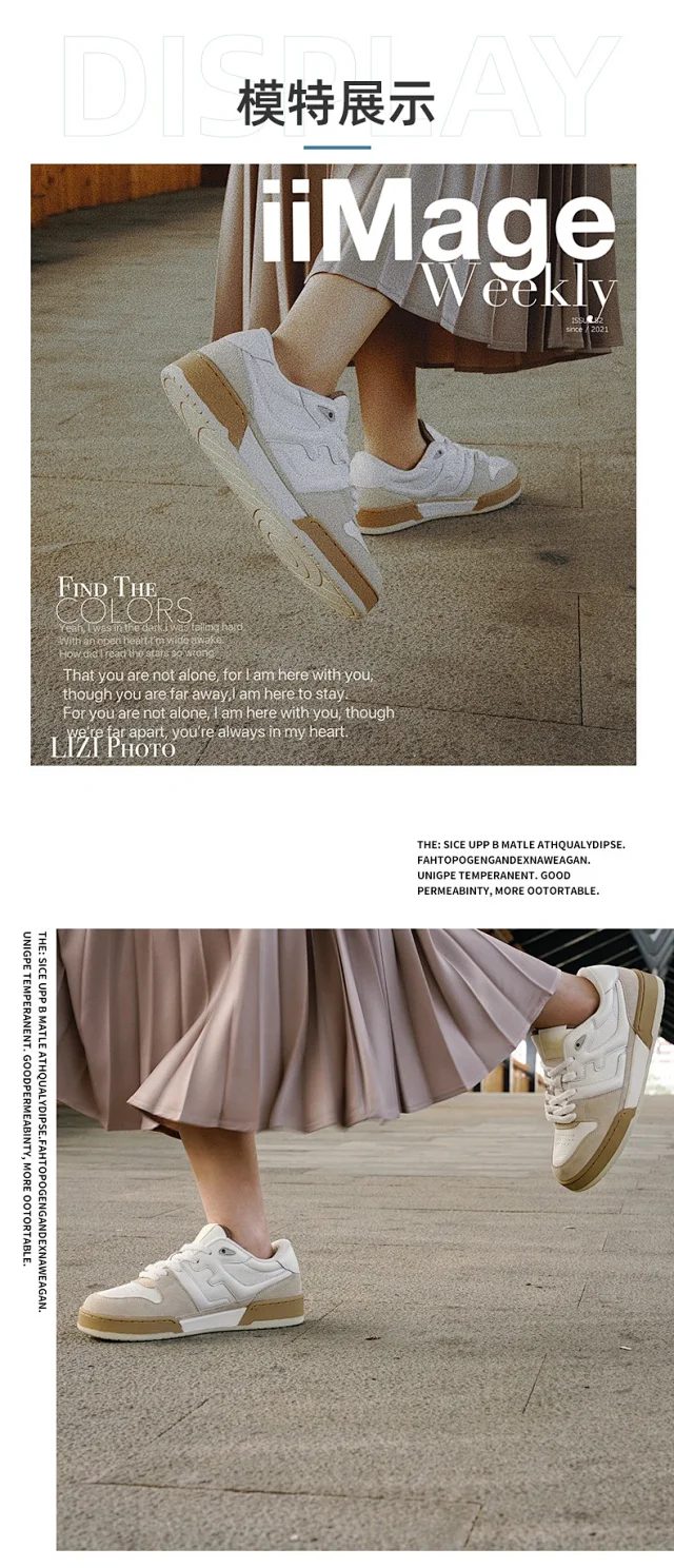 Unbranded Sneakers G2S-5 low-top panelled product detail image 6