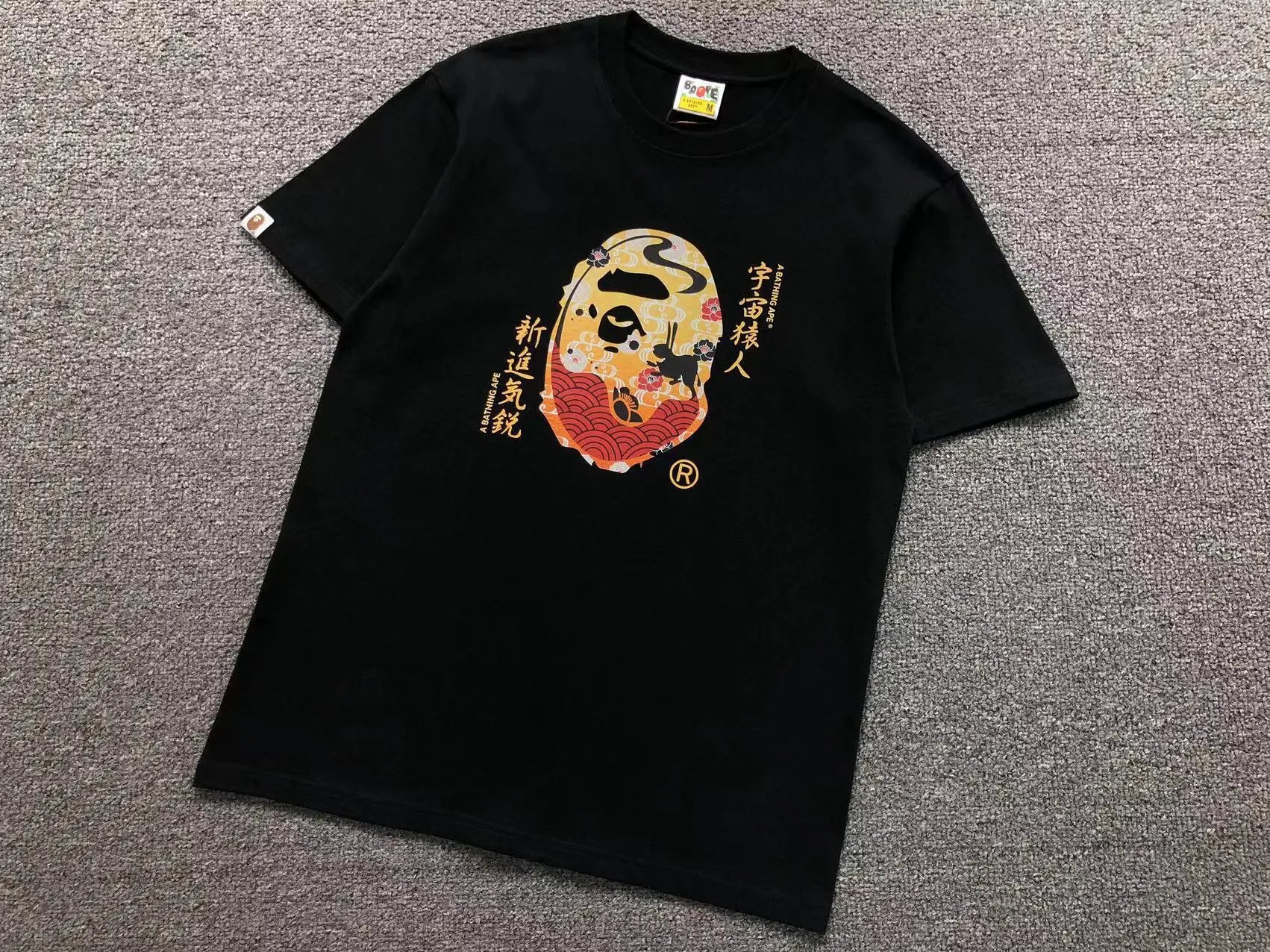 A Bathing Ape T-Shirts Short-Sleeve Graphic Print — 731 black