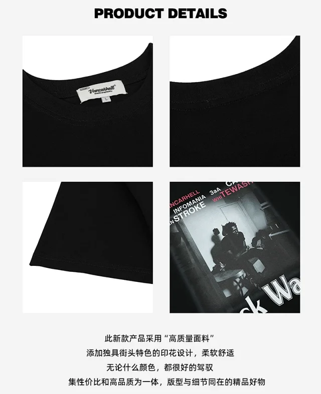 VANCARHELL T-Shirts Oversized graphic-print crew-neck T-shirt product detail image 7
