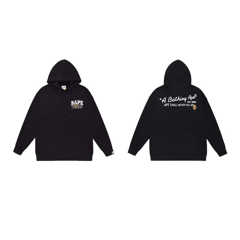 BAPE Hoodies & Sweatshirts Ape Head Graphic Pullover Hoodie — 7049 Black