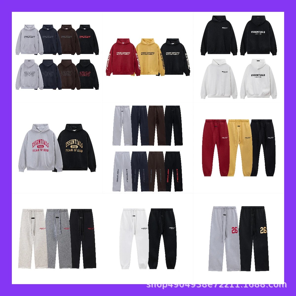 Fear of God Essentials Hoodie and Sweatpants Set