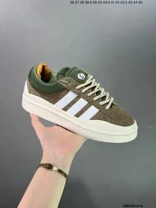Adidas Originals Forum Low Olive Brown Sneakers - 1