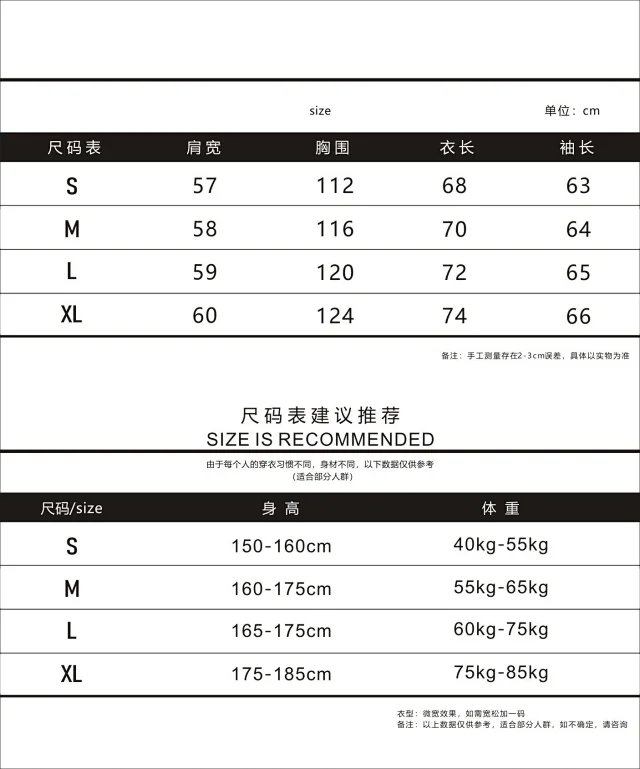 That's a Awful Lot of Cough Syrup Matching Sets Graphic-print hoodie and jogger set product detail image 2
