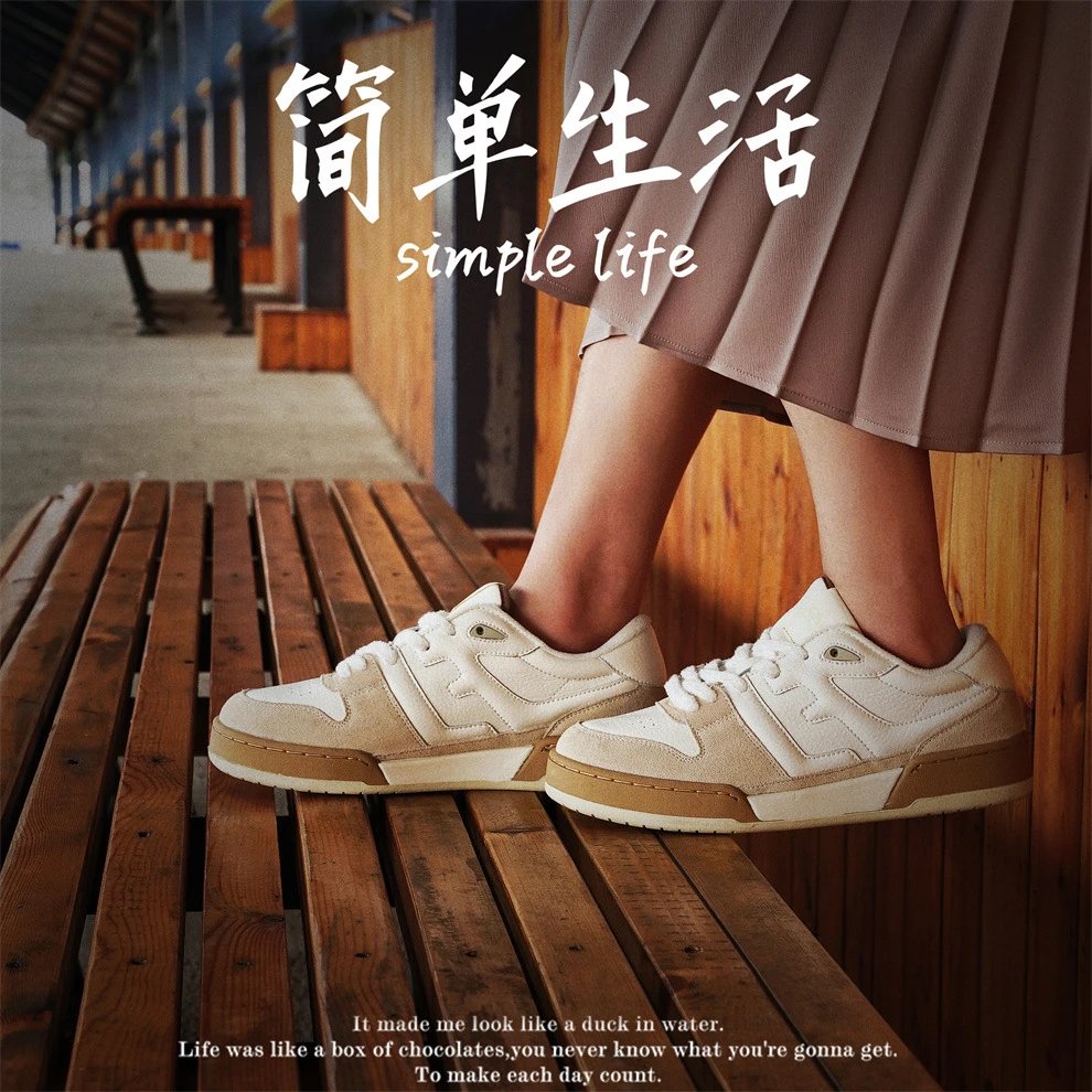 Unbranded Sneakers G2S-5 low-top panelled image 2