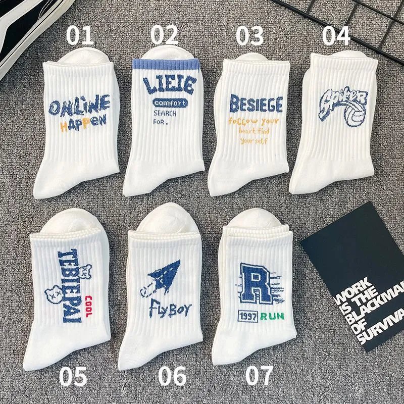 Unbranded Socks Ribbed Crew with Assorted Graphic Prints — 【7 Double Pack] One pair for each model