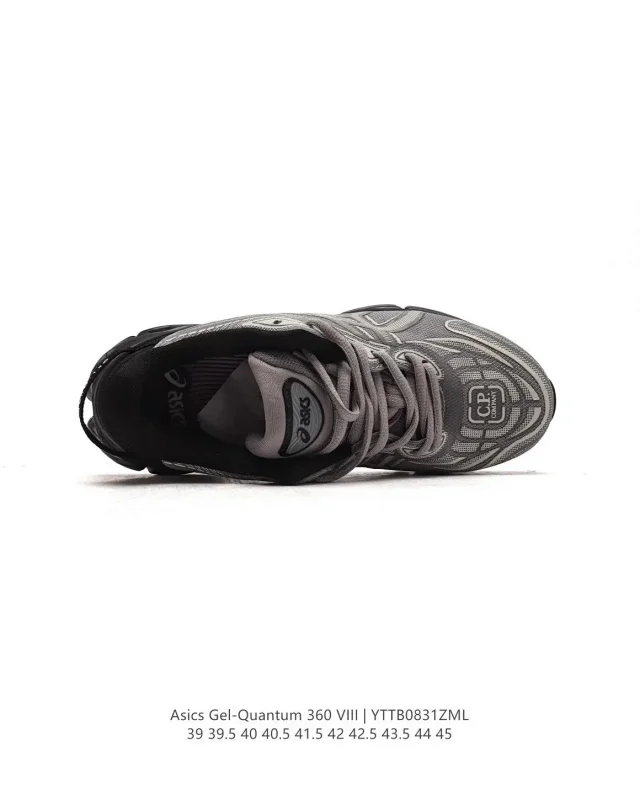 ASICS Sneakers GEL-QUANTUM 360 VIII product detail image 4