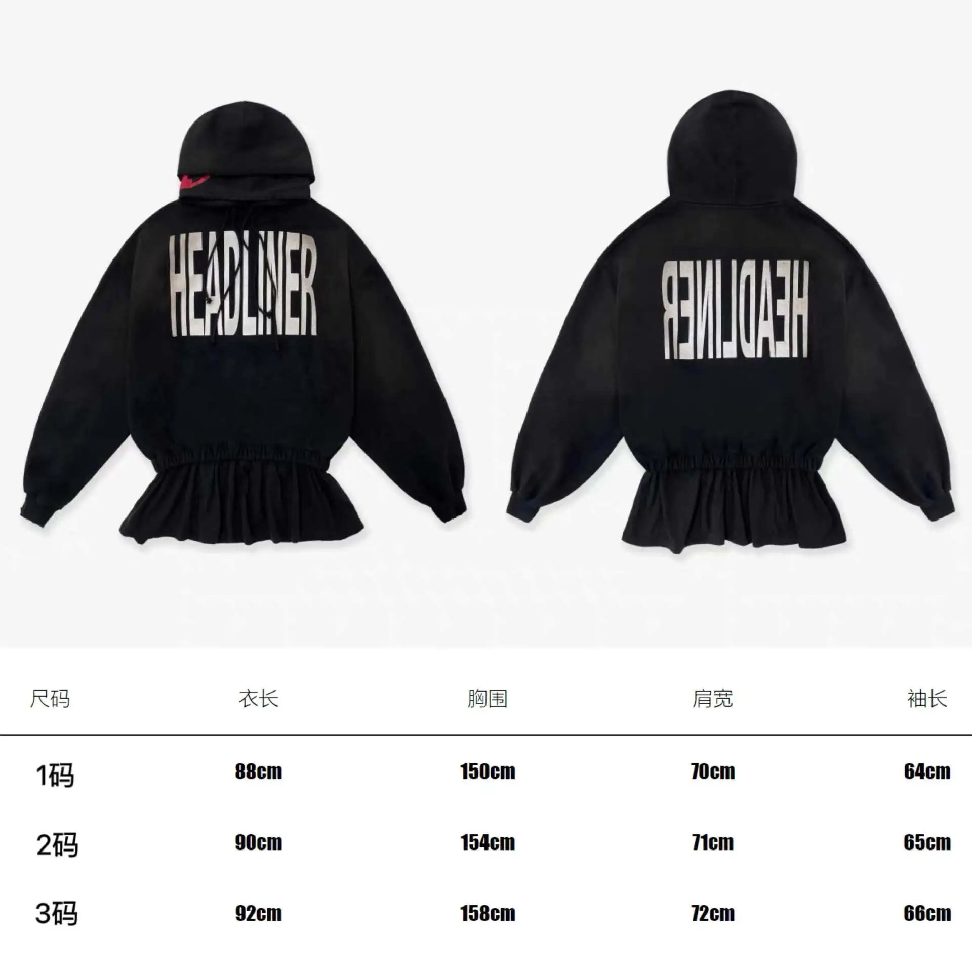 Project G/R Hoodies & Sweatshirts Distressed Zip-Up Hoodie — Black-Zipper【13 Payment】