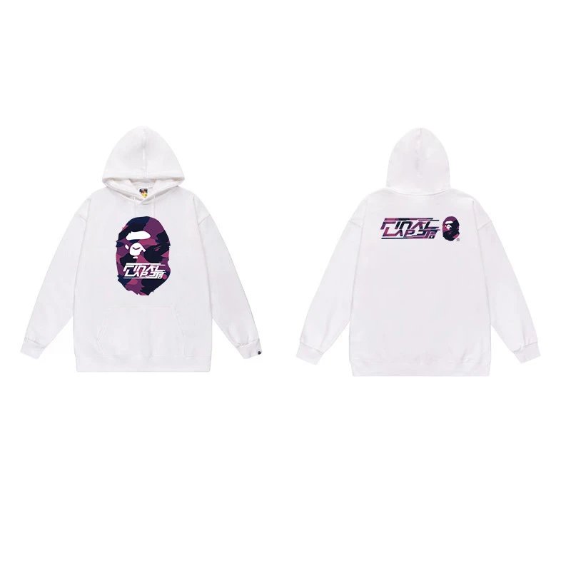 BAPE Hoodies & Sweatshirts Ape Head Graphic Pullover Hoodie — 7050 white