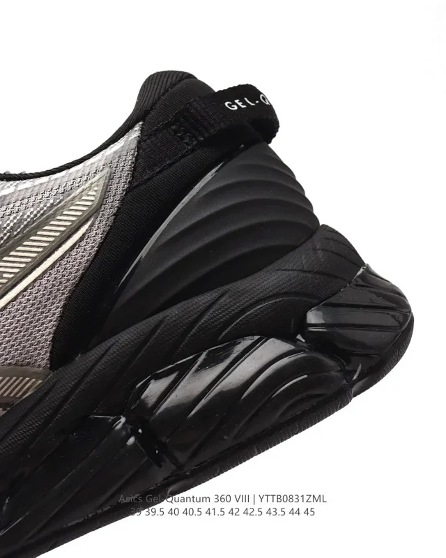 ASICS Sneakers GEL-QUANTUM 360 VIII product detail image 8