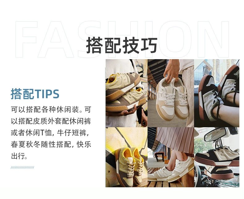 Design Low-Top Skate Sneaker Black White Gum Sole Sneakers Skateboard Shoes - 3