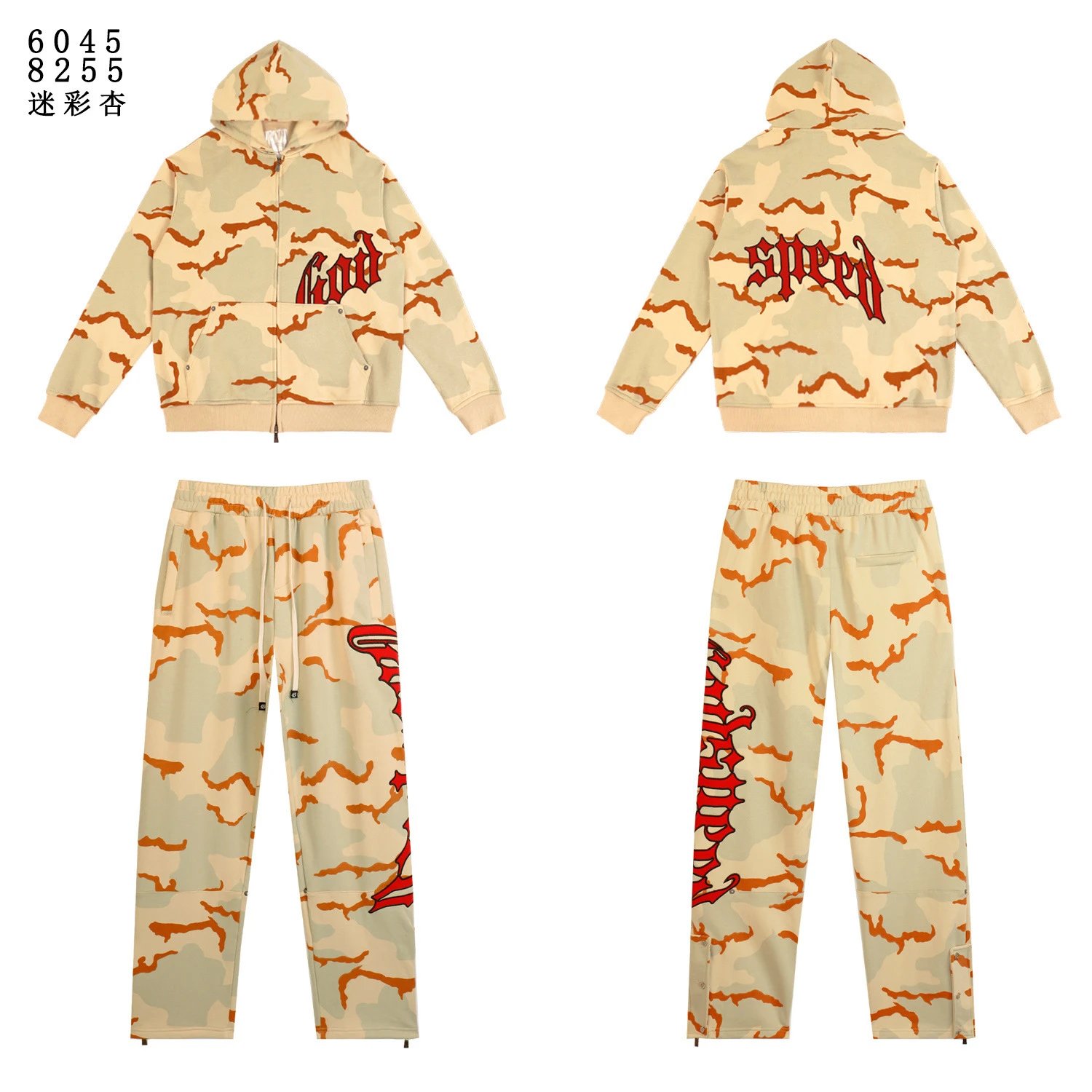 Hellstar Gothic Script Sweatpants Black - 12