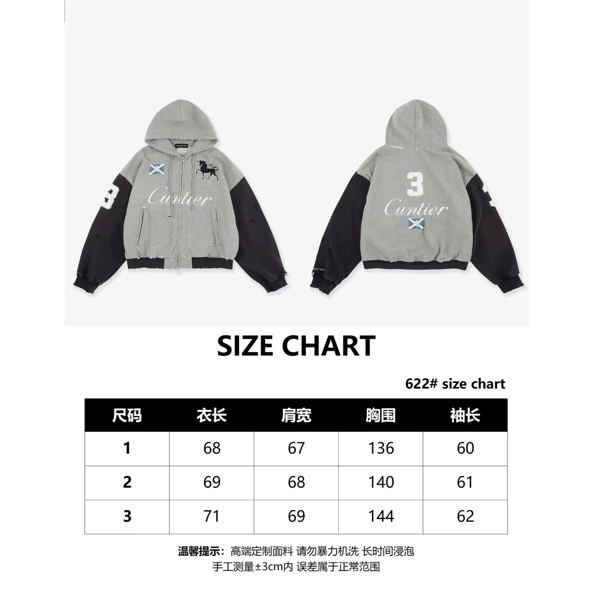 Project G/R Hoodies & Sweatshirts Distressed Zip-Up Hoodie — Grey-Zipper【04 Payment】