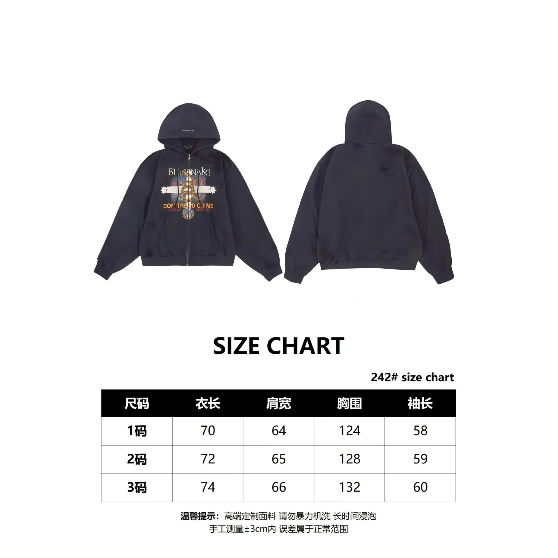 Project G/R Hoodies & Sweatshirts Distressed Zip-Up Hoodie — Black-Zipper【20 Payment】