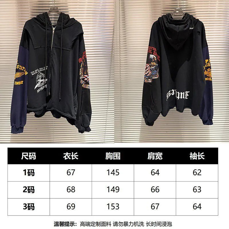 Project G/R Hoodies & Sweatshirts Distressed Zip-Up Hoodie — Black-Zipper【26 Payment】