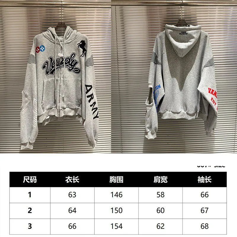 Project G/R Hoodies & Sweatshirts Distressed Zip-Up Hoodie — Grey-Zipper【27 Payment】