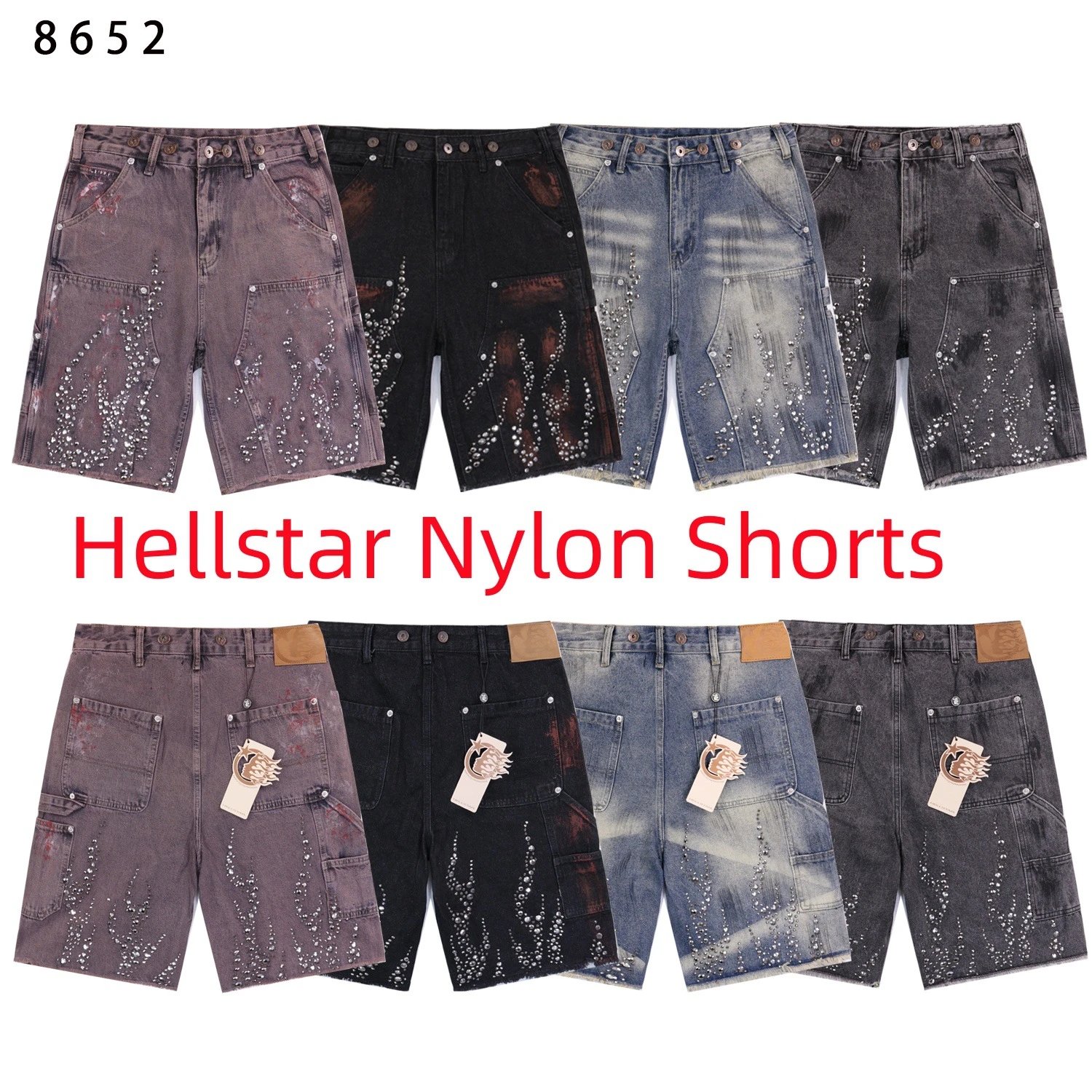 Hellstar Men's Studded Denim S