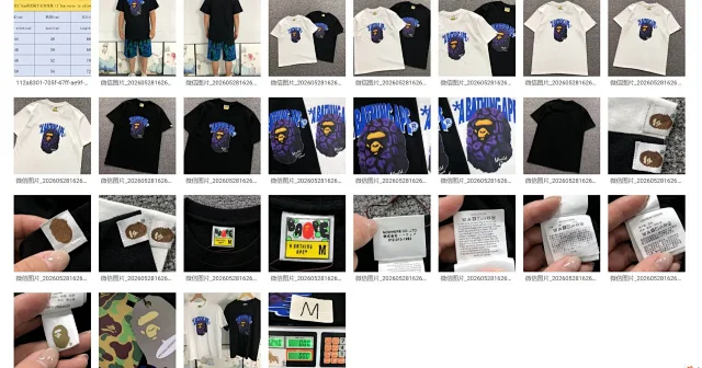 A Bathing Ape T-Shirts Short-Sleeve Graphic Print product detail image 6