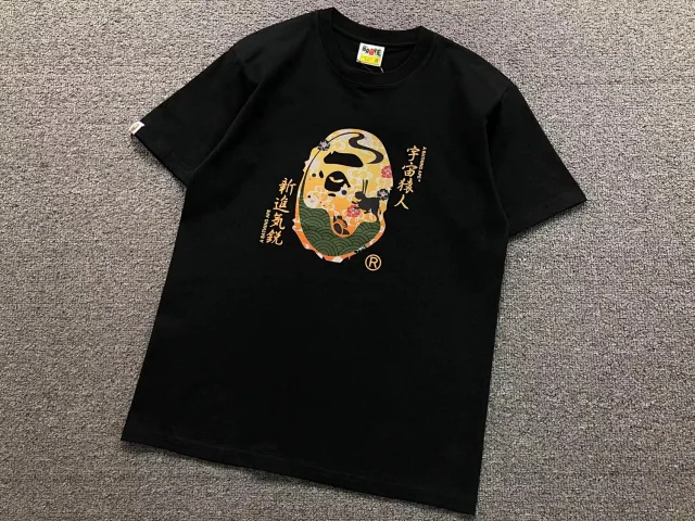 A Bathing Ape T-Shirts Short-Sleeve Graphic Print product detail image 13